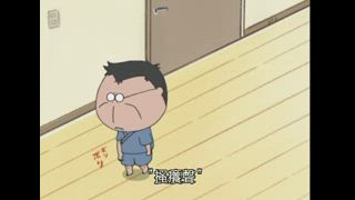 第151集 小小的風雅／柚子剛出生時