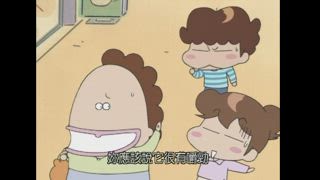 第137集 媽媽的努力不被認同／橘子通宵熬夜