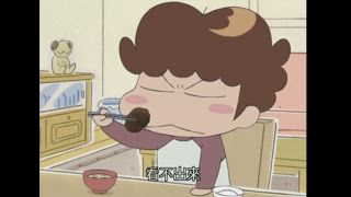 第173集 那是什麼？那是什麼店？／川島，愛的白色情人節