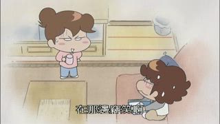 第176集 媽媽感冒了／柚子的笑點