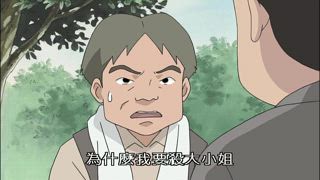 第189集 媽媽進行推理／小倉鼠來了