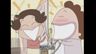 第160集 媽媽上電視了！？／橘子的慢跑獎勵