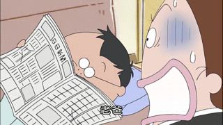第295集 爸爸，真的有在聽嗎？／好想說、好想說