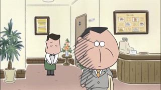 第311集 爸爸很謹慎／難道說我很漂亮？