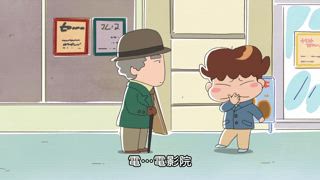 第5集 媽媽，頭腦靈活日／柚子們要去看電影／男人們的和平