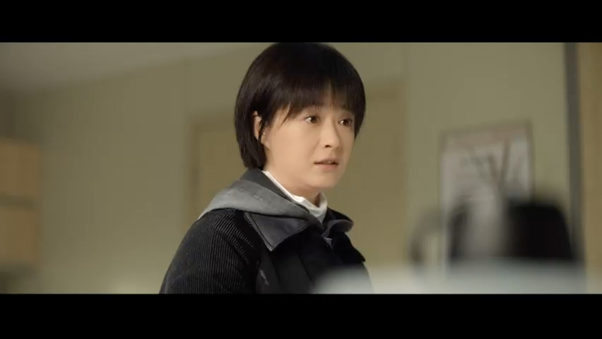 第13集