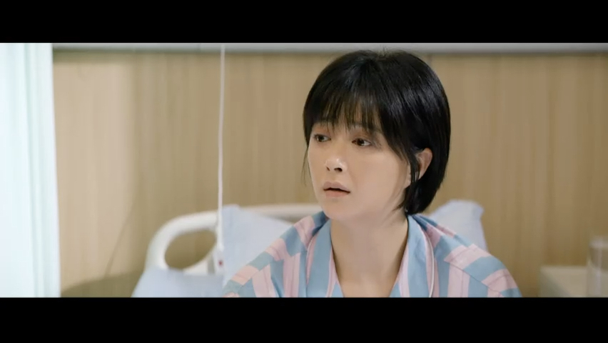 第29集