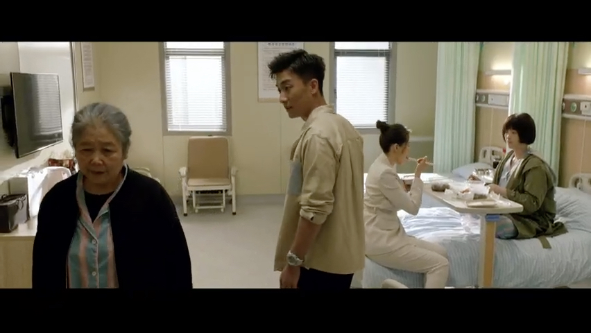 第32集