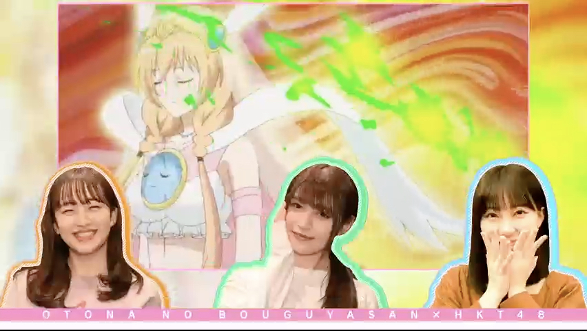 第12集