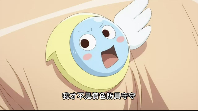 第2集