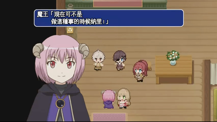 第10集