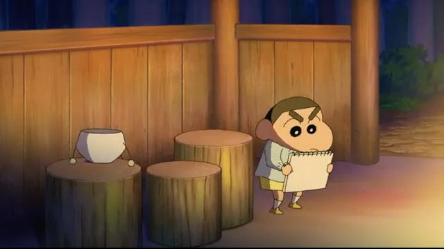 國語版