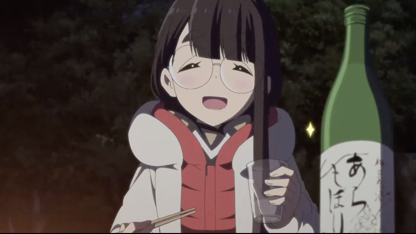 第11集