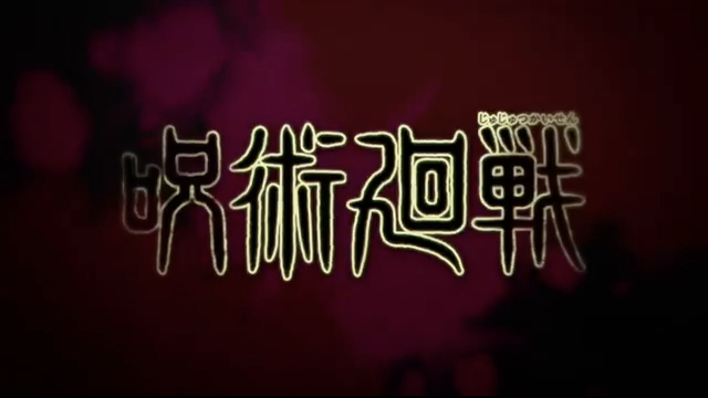 第23集 起首雷同 二