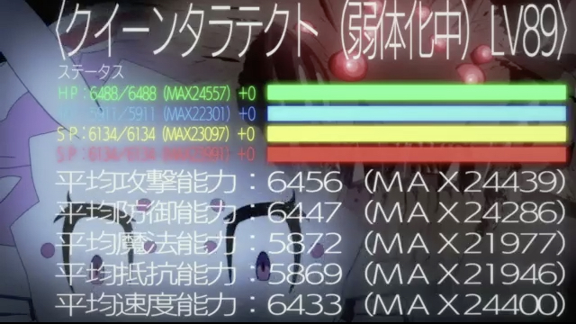 第19集