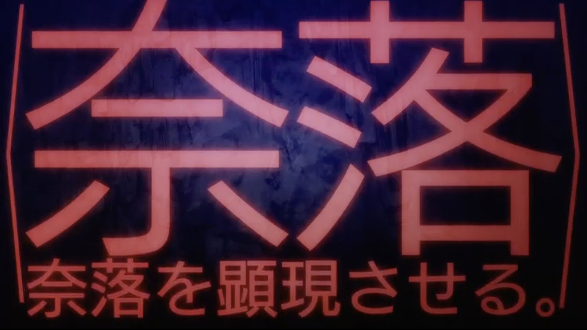 第5集
