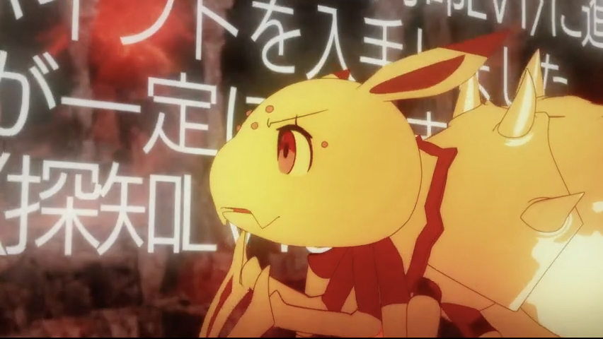 第7集