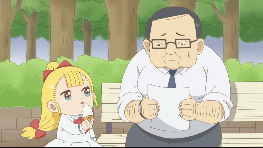 第8集