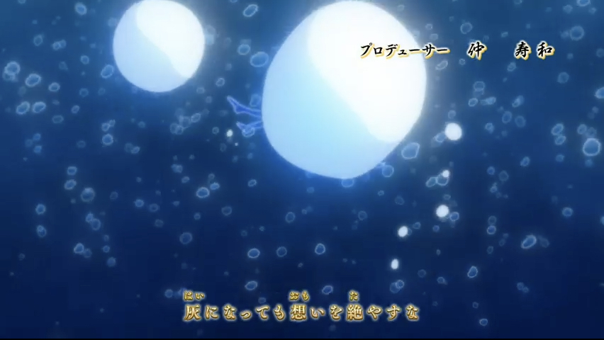 第19集