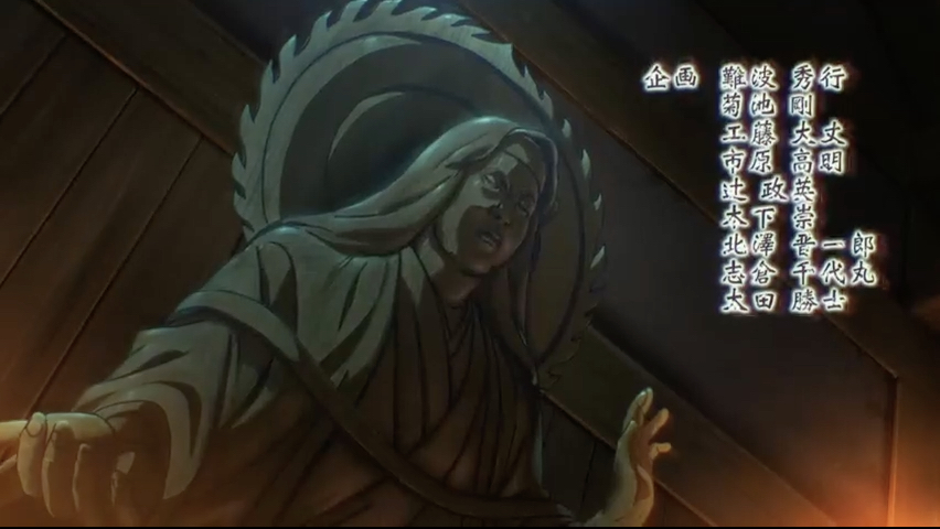 第18集