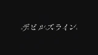 第11集