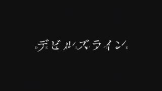 第3集