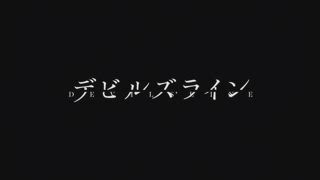 第4集