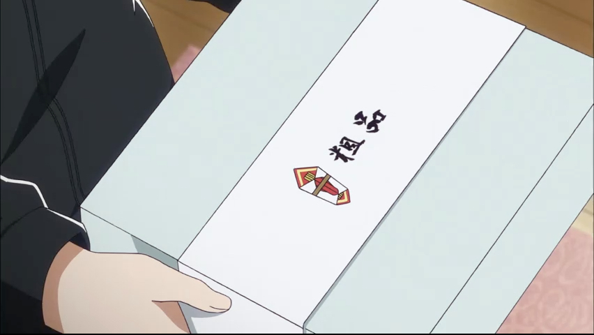 第3集