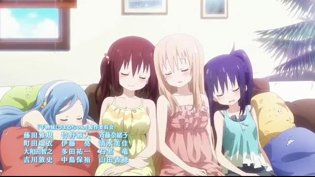 第8集