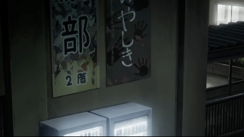 第6集