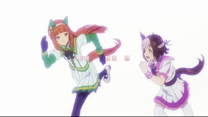 第5集