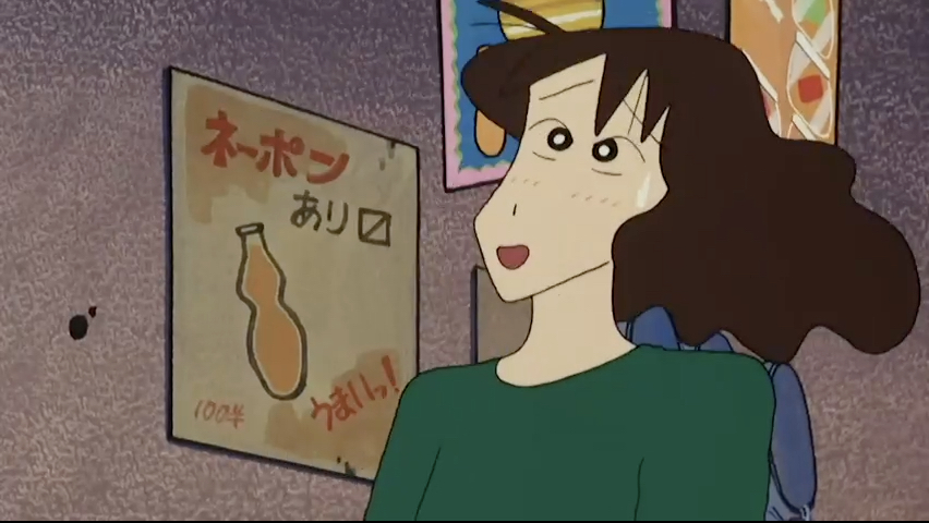 第1集