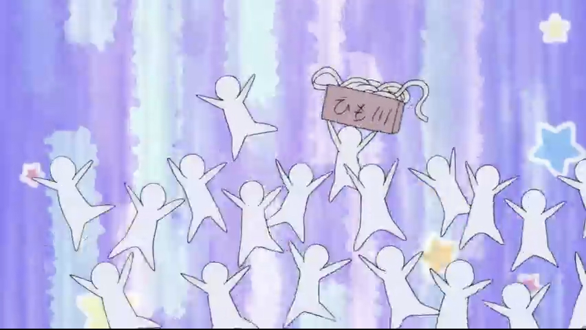 第2集