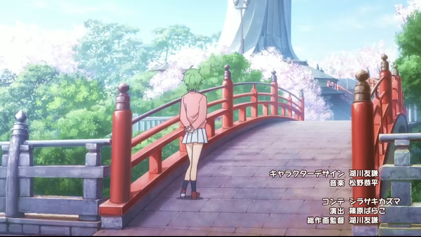 第7集