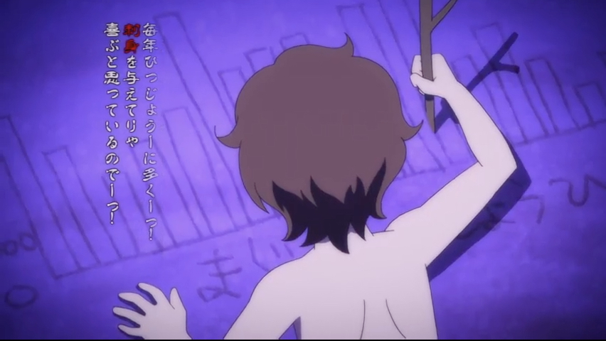 第8集