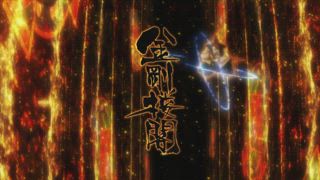 第4集