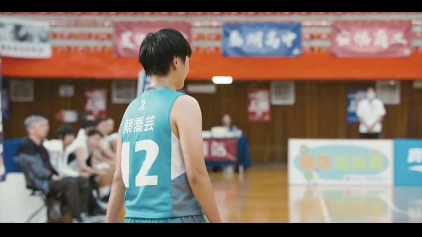 第12集