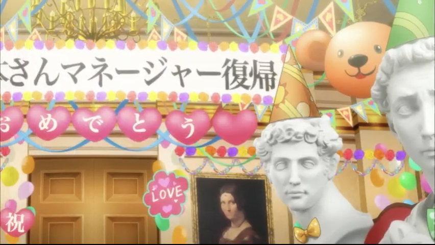 第11集