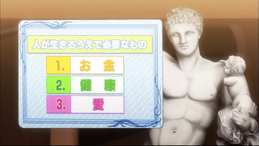 第6集