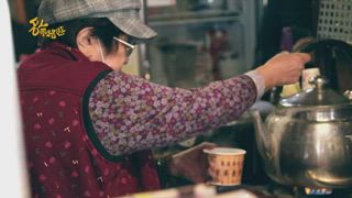 EP3 小鎮心亮點