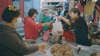 EP6 西拉雅的時光旅行