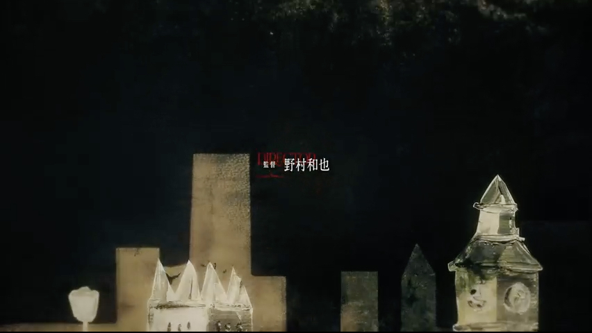 第11集