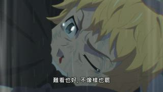 第10集