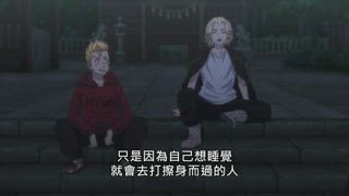 第14集