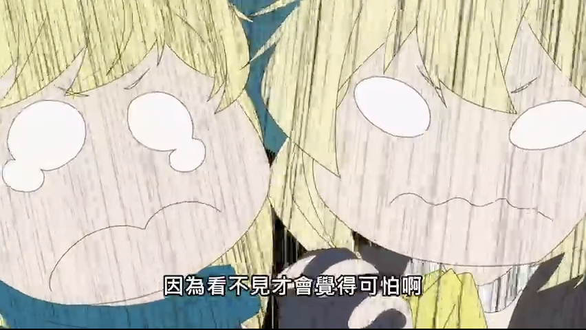 第5集