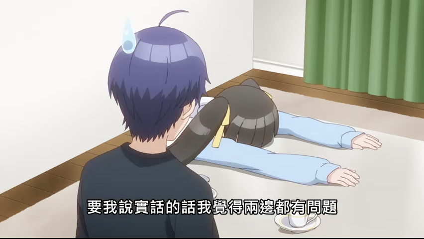 第7集