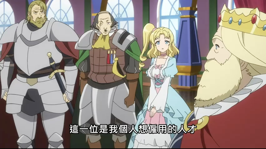 第1集