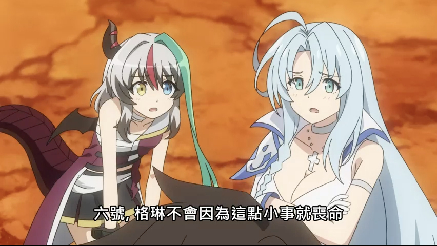 第2集