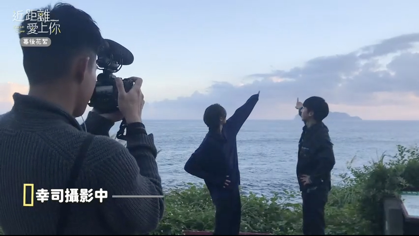 06 溫泉旅行秘辛，呈仁：我們吻了100次