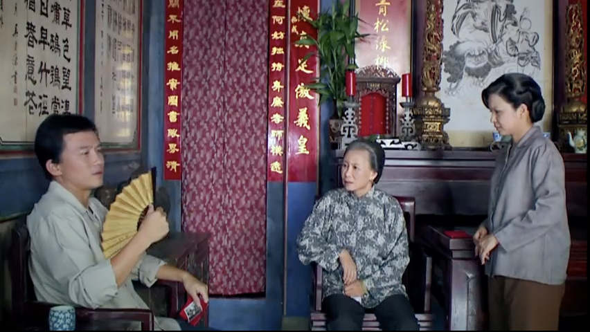 第2集